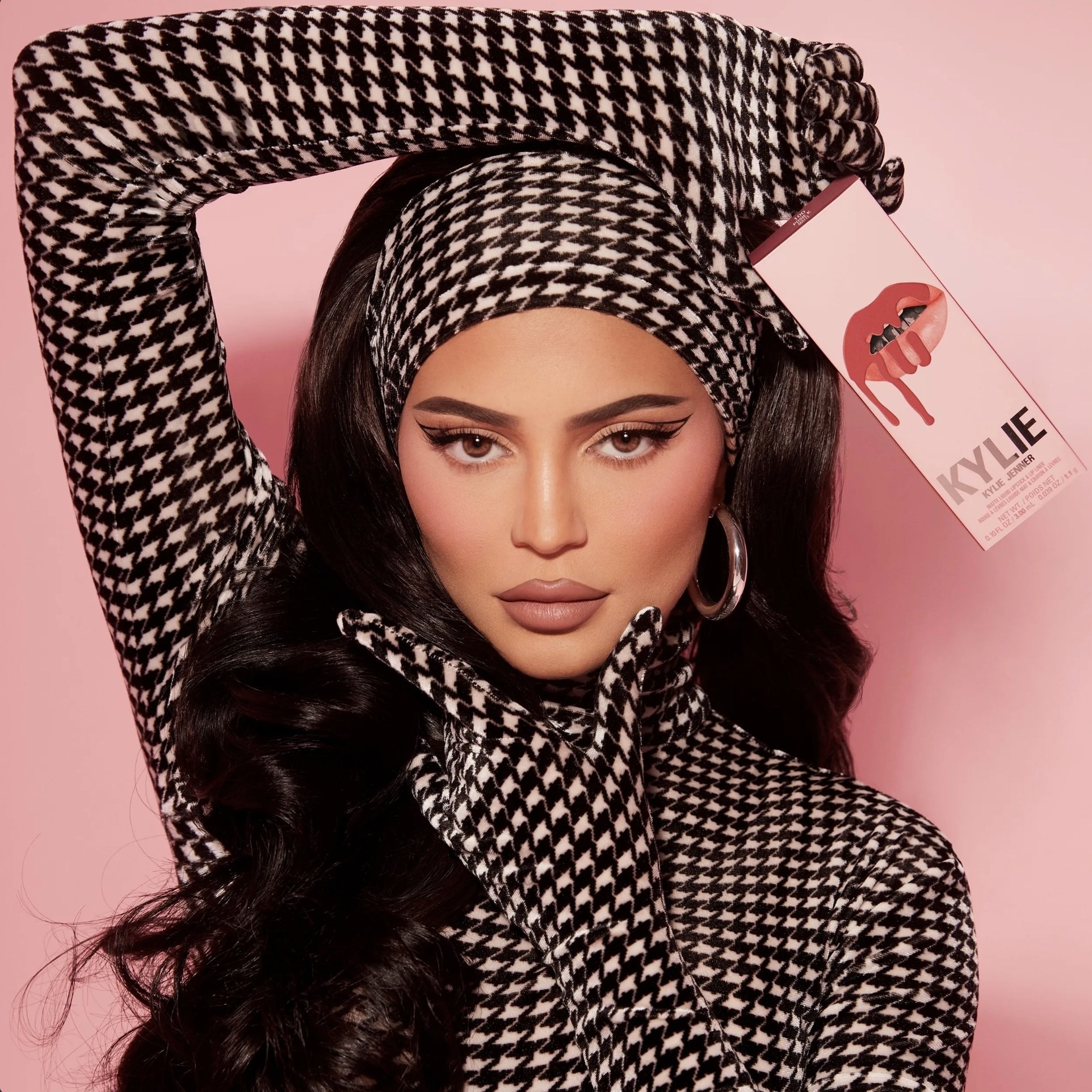Kylie Cosmetics rebrand display